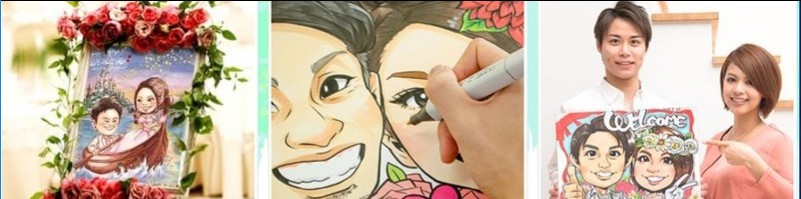 ���ʂȌ����������o�A����G�E�F���J���{�[�h���T�C�g